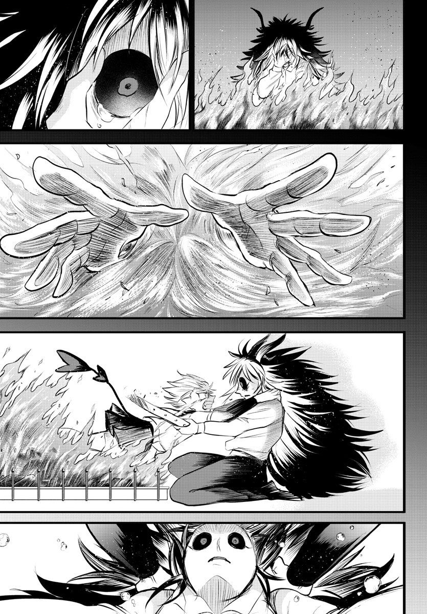 Welcome to Demon School! Iruma-kun, Chapter 339 image 21